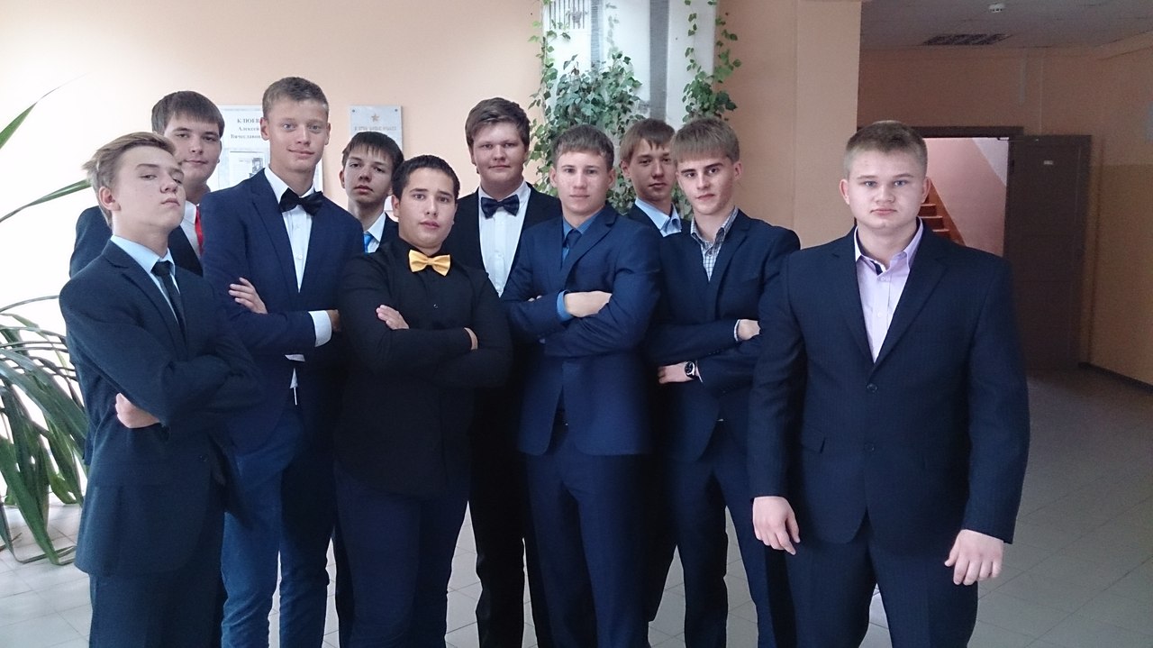 Школа 4 Учителя Фото Школа 4 Учителя Фото